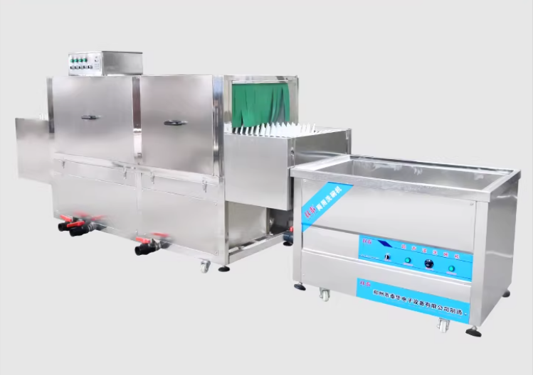 Stxw-5000 Series Ultrasonic Commercial Dishwasher