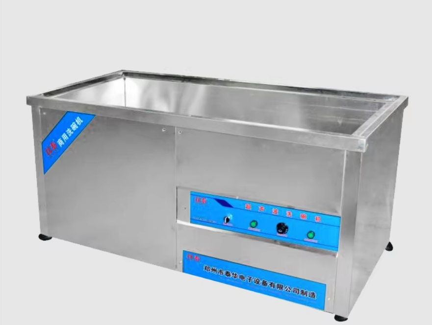 STC Series Ultrasonic Dishwasher