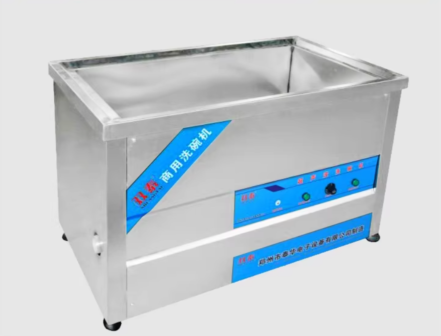 STC Series Ultrasonic Dishwasher