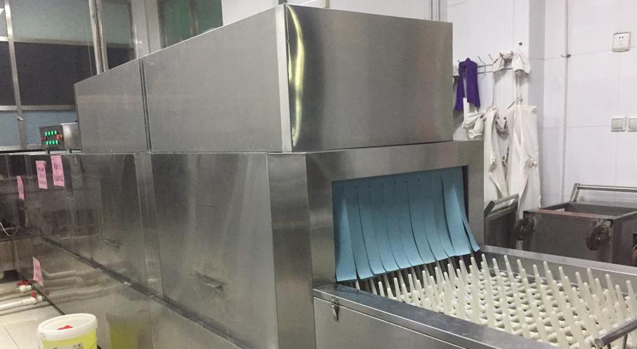 Project Proposal for Overall Cleaning of Dishwashers in Student Canteens of Beijing University of Chinese Medicine