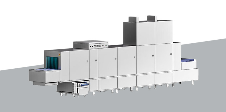 Conveyor Dishwasher.png Conveyor Dishwasher.png